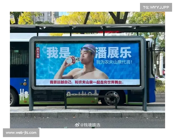 潘展乐商业代言与训练平衡引发争议 半年五场活动影响备战状态 潘展乐商业代言与训练平衡引发争议 半年五场活动影响备战状态
